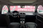 奥迪Q32015款35 TFSI quattro 豪华型