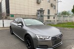 奥迪A4L2017款45TFSI quarrto 运动型