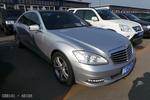 奔驰S级2012款 S350L Grand Edition