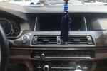 宝马5系2017款525Li 豪华设计套装