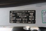 现代途胜2009款2.0GL 手动舒适型 2WD