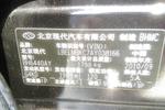 现代ix352010款2.0L 自动两驱精英版GLS 