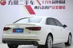 奥迪A4L2017款45TFSI quattro 风尚型