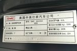 GMC Savana2013款6.0L 2500S运动版10座