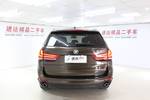 宝马X52015款xDrive35i 中国限量版