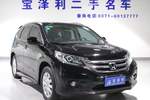 本田CR-V2013款2.0L 两驱经典版