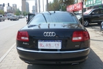 奥迪A8L2008款4.2FSI quattro 尊贵型