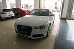 奥迪A5双门2014款45 TFSI