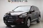 英菲尼迪QX602014款3.5L 两驱卓越版