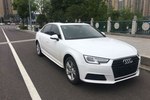 奥迪A4L2018款30周年版 40TFSI 进取型