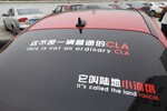 奔驰CLA级2016款CLA 220 4MATIC