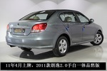 大众朗逸2011款2.0L 手自一体 品悠版