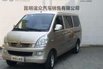 五菱荣光S2015款1.2L 标准型CNG