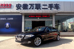 宝马5系2011款520Li 典雅型