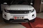 路虎揽胜极光2014款2.0T 5门耀享版