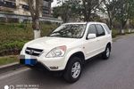 本田CR-V2003款2.0L 自动四驱