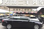 奥迪A6L2005款2.0T FSI®手自一体标准型