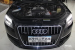 奥迪Q72014款35 TFSI 进取型