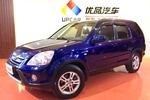 本田CR-V2007款2.4L 自动四驱尊贵版 