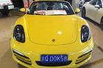 保时捷Boxster2013款Boxster