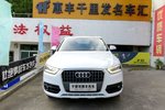 奥迪Q32015款30 TFSI 舒适型