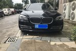 宝马7系2013款730Li 豪华型