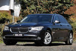 宝马7系2009款730Li 领先型