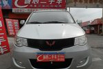 五菱宏光2010款1.2L 标准型