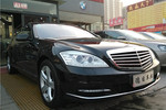 奔驰S级2010款S 350L 豪华型