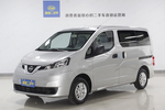 日产NV2002014款1.6L CVT尊雅型 国V