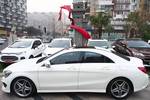 奔驰CLA级2015款CLA 220 4MATIC