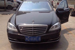 奔驰S级2013款S600L Grand Edition designo