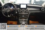 奔驰C级2015款C 200L