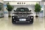 宝马X32014款xDrive28i X设计套装