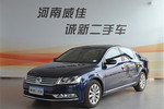 大众迈腾2012款1.8TSI DSG 豪华型