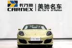 保时捷Boxster2013款Boxster 2.7L 