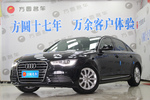 奥迪A6L2014款30 FSI 舒适型