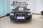 奥迪A6L2010款2.4L 舒适型