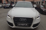 奥迪Q52013款40 TFSI 进取型