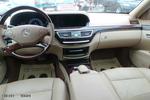 奔驰S级2010款S 350L 4MATIC