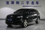 奥迪Q72013款35 TFSI 技术型