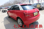 奥迪A12011款1.4T Ego plus版