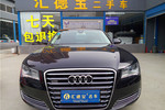 奥迪A8L2013款45 TFSI quattro豪华型