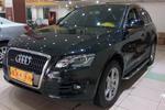 奥迪Q52011款2.0TFSI 技术型