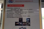 奥迪Q52013款2.0TFSI 舒适型