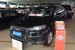 奥迪Q72013款35 TFSI 舒适型