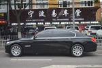 宝马7系2009款730Li 豪华型