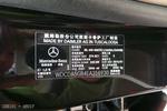 奔驰M级2014款ML400 4MATIC 动感型