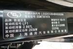 凯迪拉克SLS赛威2010款3.0L 豪华型