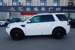 路虎发现神行2015款2.0T HSE LUXURY